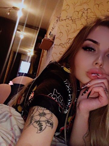 Лена Honey Первоуральск