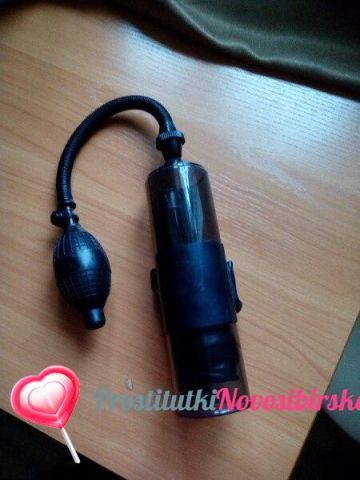 Алина Первоуральск